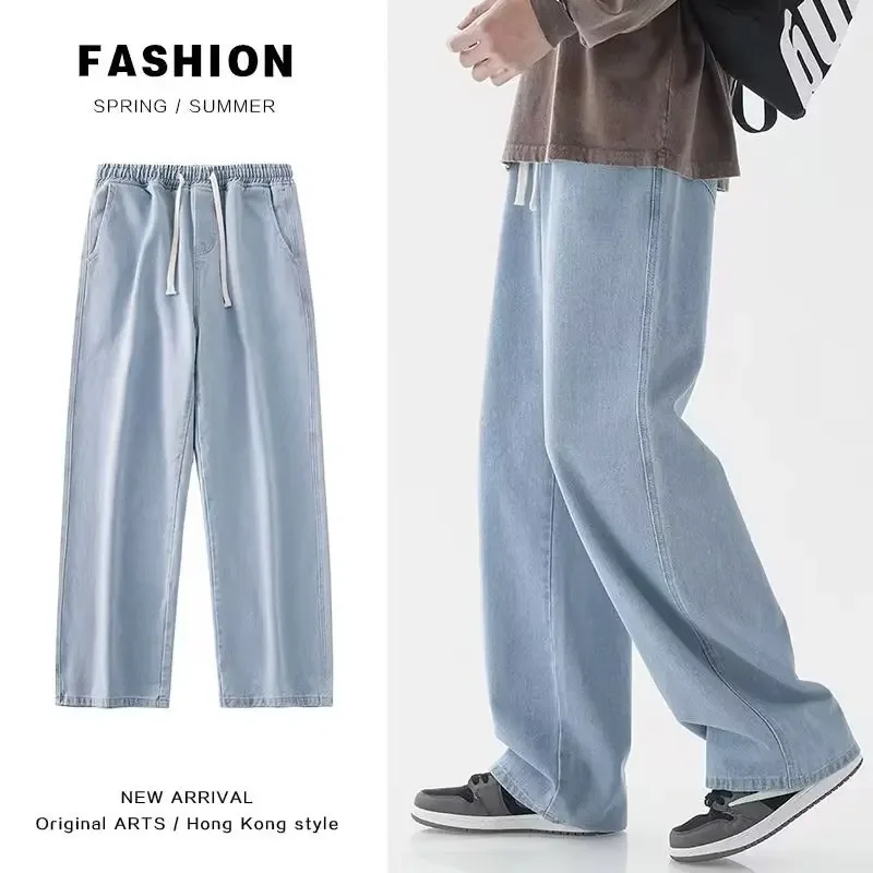 2026 New Streetwear Loose Jean - Streetwear Clothing Brands ulasan dan harga