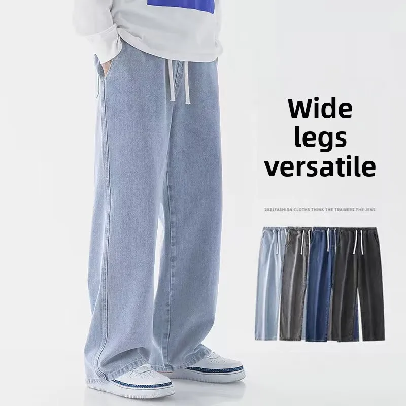 2026 New Streetwear Loose Jean - Streetwear Clothing Brands ulasan dan harga