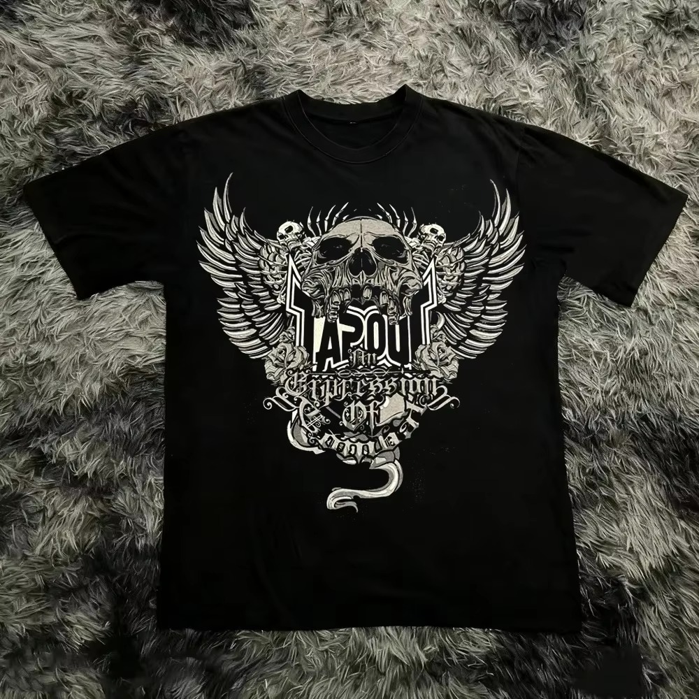 Vintage Fight Classic Logo MMA - Streetwear Brand Logo ulasan dan harga